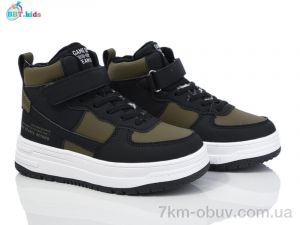 купить оптом BBT T326-3-8