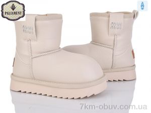 купить PALIAMENT A605-2 оптом
