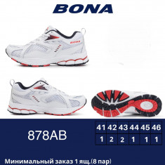 купить Bona 878AB оптом