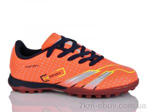 купить Veer-Demax 2 D2331-15S оптом