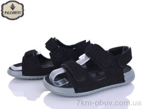 купить PALIAMENT B11 black оптом