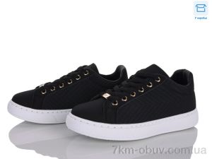 купить оптом Захар-Gold K547