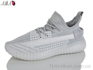 купить Aba 778-12 оптом