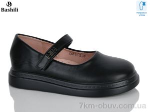 купить Башили G6611-2 оптом