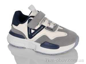 купить Xifa kids XXF02-GY24179-3D оптом