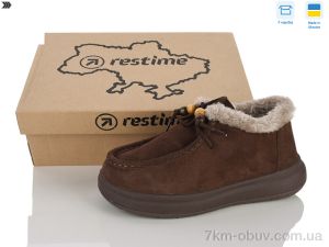 купить оптом Restime AWZ26807 brown