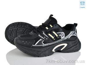 купить Xifa SSS10-1 оптом