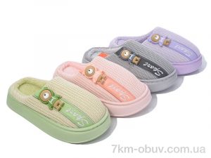 купить Lot Shoes 9866 mix оптом