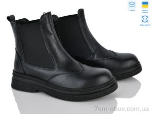 купить Ailinda 390-2d оптом