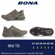 купить Bona 910TB оптом