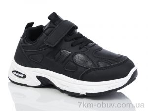 купить оптом Xifa kids 526-006