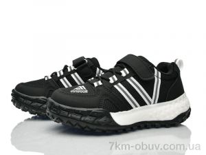 купить Xifa kids H60-3-5 оптом