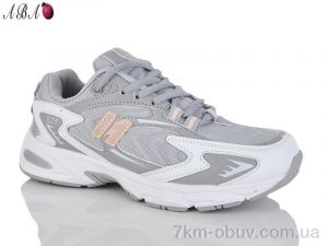 купить Aba B9ABA136-7 оптом
