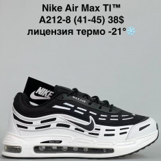 купить Sen.Dini  A212-8 оптом