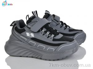 купить оптом BBT H661-3-5