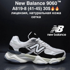 купить M.Shoes A819-8 оптом