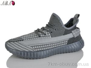 купить Aba T66-7 оптом