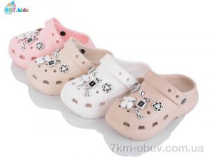 купить оптом BBT A9135-3 mix