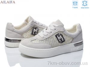 купить Ailaifa 8831-3 оптом