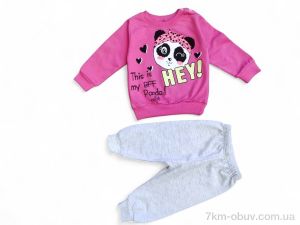 купить Kids-modnik 2596 малиновий батнік-штани оптом