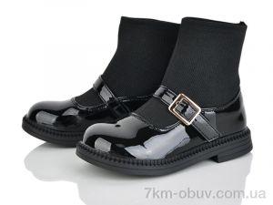 купить оптом Xifa kids 2238-2A