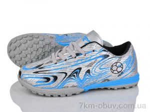 купить оптом LQD L905-6