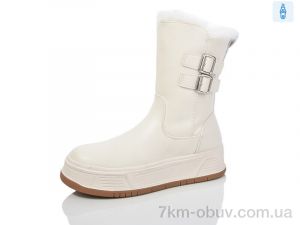 купить Kulada-UCSS-MD ZH1221-08 оптом