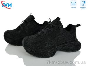 купить AVM J908-1 оптом