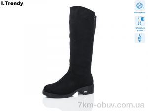 купить оптом Trendy BT1155-1DM