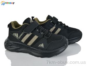 купить Bessky-Kellaifeng BY5142-6C оптом