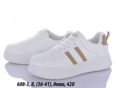 купить LQD 608-3 оптом