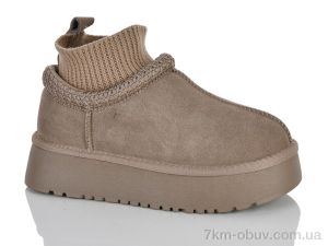 купить DINO ALBAT V033-2 khaki оптом