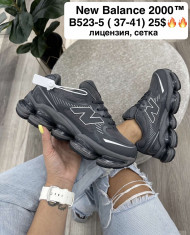 купить M.Shoes B523-5 оптом