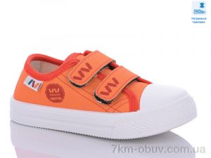купить Prime-Opt Weestep R107850546-WS оптом