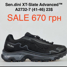 купить Pet A2732-7 оптом