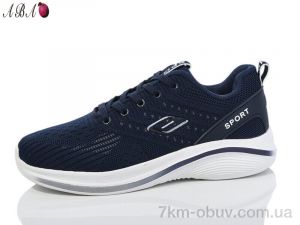 купить Aba B6ABA35-5 оптом