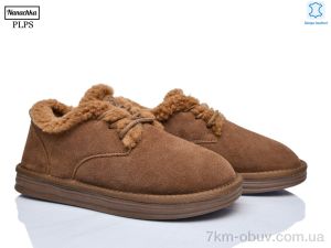 купить PLPS-Nanachka 2623 caramel оптом