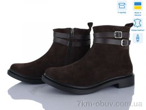 купить Ailinda 14128-55б оптом