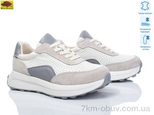 купить оптом Mei De Li WKL52-9