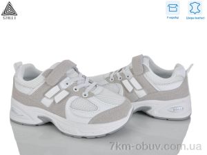 купить STILLI KIDS TQ80-1 шкіра оптом