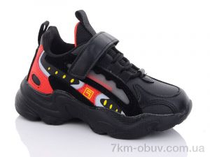 купить Xifa kids XF02-2099-2K оптом