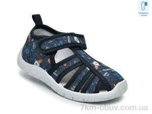 купить TOM.M T68051E оптом