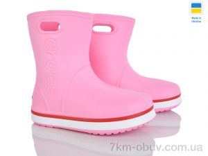 купить Мир 4258-5021-23 оптом