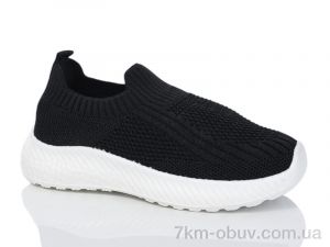 купить Xifa kids 552-019 оптом