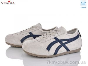 купить оптом Veagia-ADA 10090-4