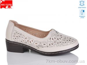 купить Maiguan 6783-1 оптом