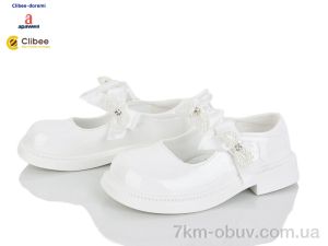 купить оптом Clibee-Doremi DB802 white