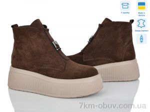 купить Ailinda 27142k-55M оптом