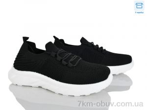 купить Мир 4319-M27-1 оптом