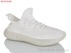 купить QQ&Панда A1-2 оптом